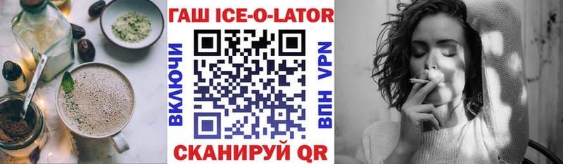 Купить где  Арзамас  Canna-Cookies марихуана 