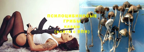 героин Семикаракорск