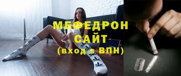 героин Семикаракорск