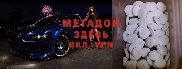 марки nbome Семёнов