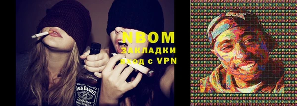 героин Семикаракорск