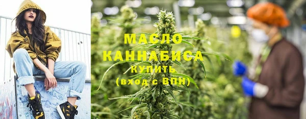 марки nbome Семёнов