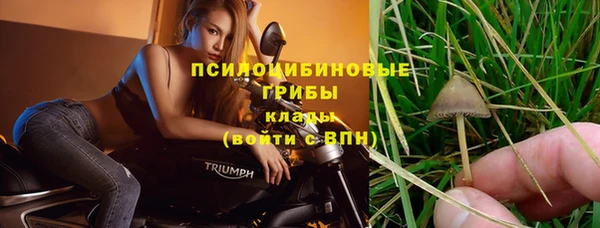 героин Семикаракорск